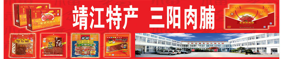 广告